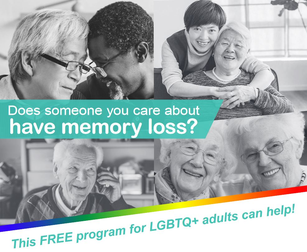 Memory Loss